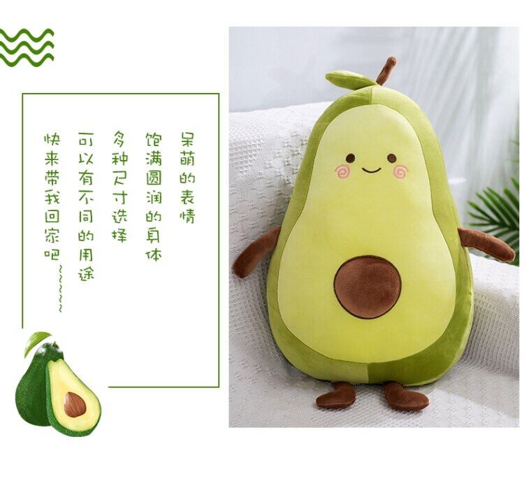 diy avocado plush