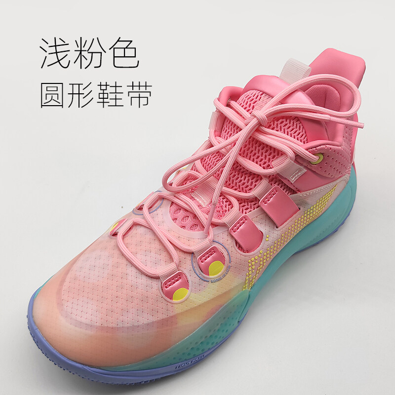 Kd cheap 12 rainbow