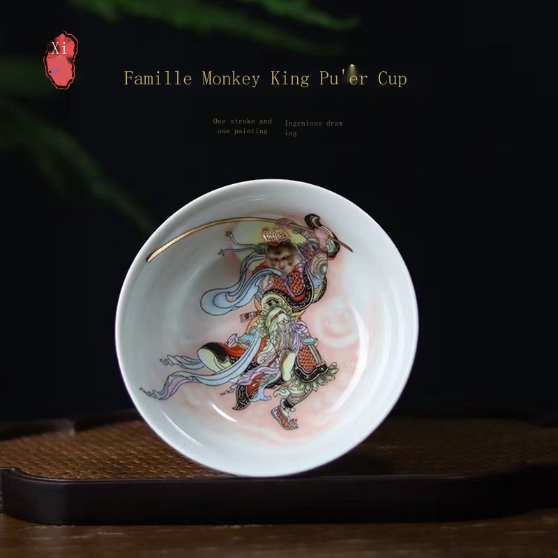 Jingdezhen tách trà phổ nhĩ vua khỉ men bột gốm cốc bậc thầy tách trà mẫu gia dụng bộ trà kung fu phục hồi phong cách cổ xưa trung quốc