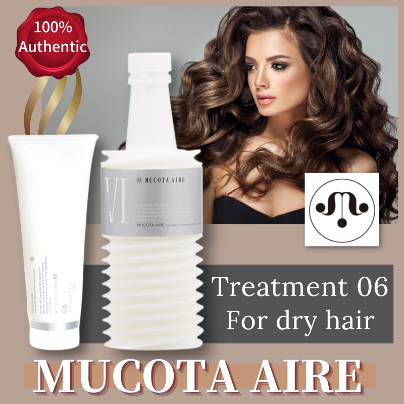 Gambar Mucota Adura Aire 06 (Hair mask treatment moisture)  200g   700g A daily treatment that controls volume and leaves hair moist and manageable 100%Authentic Direct from Japan