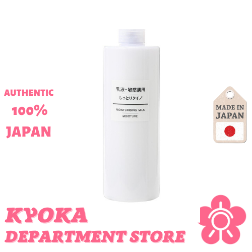 Gambar MUJI 15258543 Moisturizing Type for Milk, Sensitive Skin, Large Capacity, 13.5 fl oz (400 ml) [Ship from JP   100% Authentic]