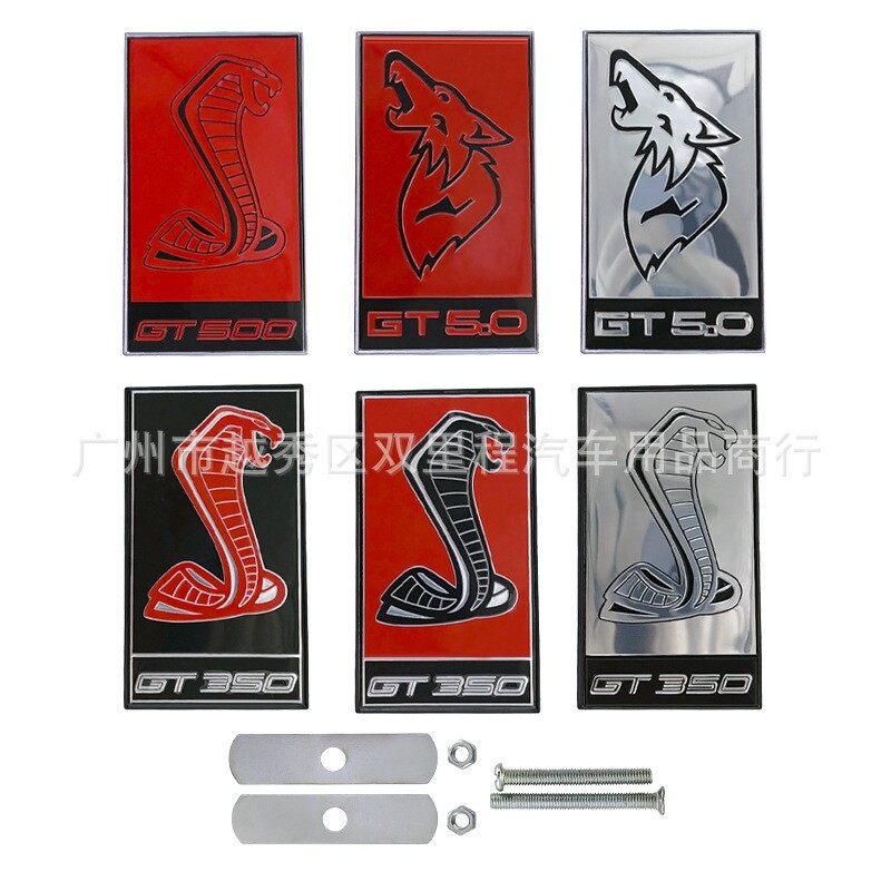 Ford Ford Mustang Shelby Gt500 Logo Cobra Gt350 đầu sói 5.0 Biểu Tượng lưới tản nhiệt phía trước Huy Hiệu cốp sau Sticker Sửa Đổi Kim Loại