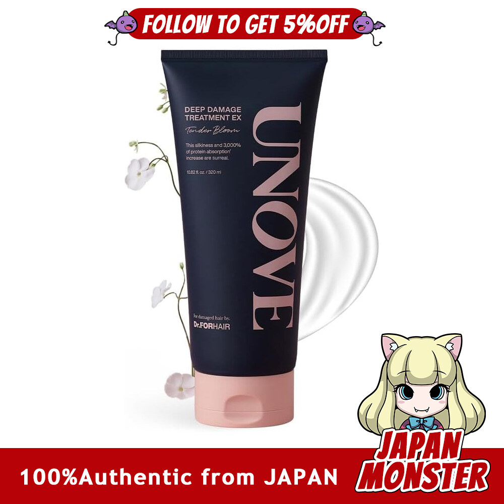 Unove Deep Damage Treatment EX 320ml Tender Bloom Japan