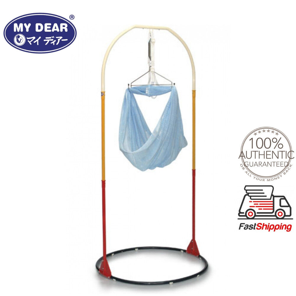 My Dear Baby Cradle Buaian Spring Cot 24031 Epoxy Including Cradle Net Mosquito Net Safety Belt Hanger Castor And Rugby Spring Lazada