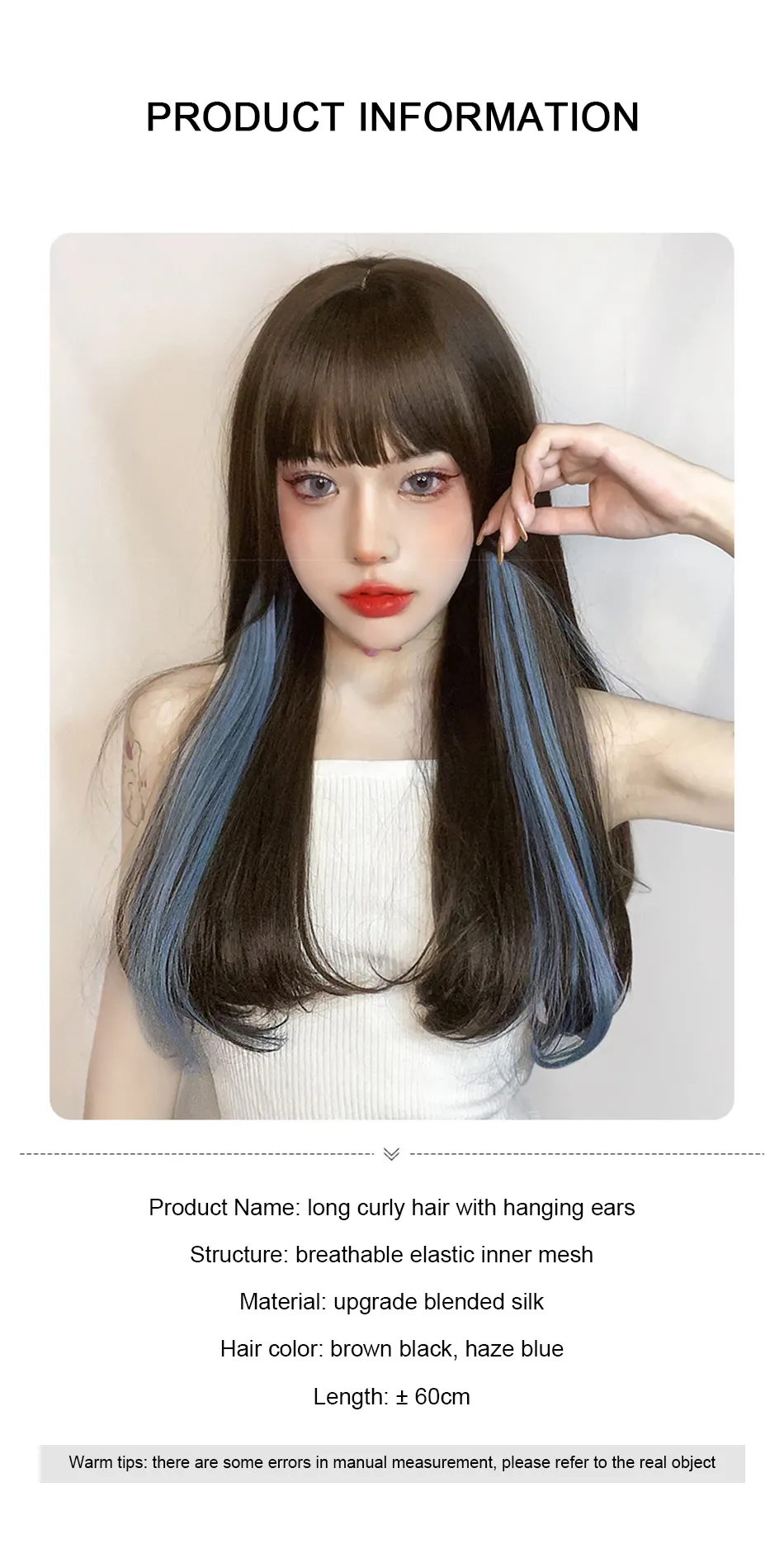 blue wig lazada