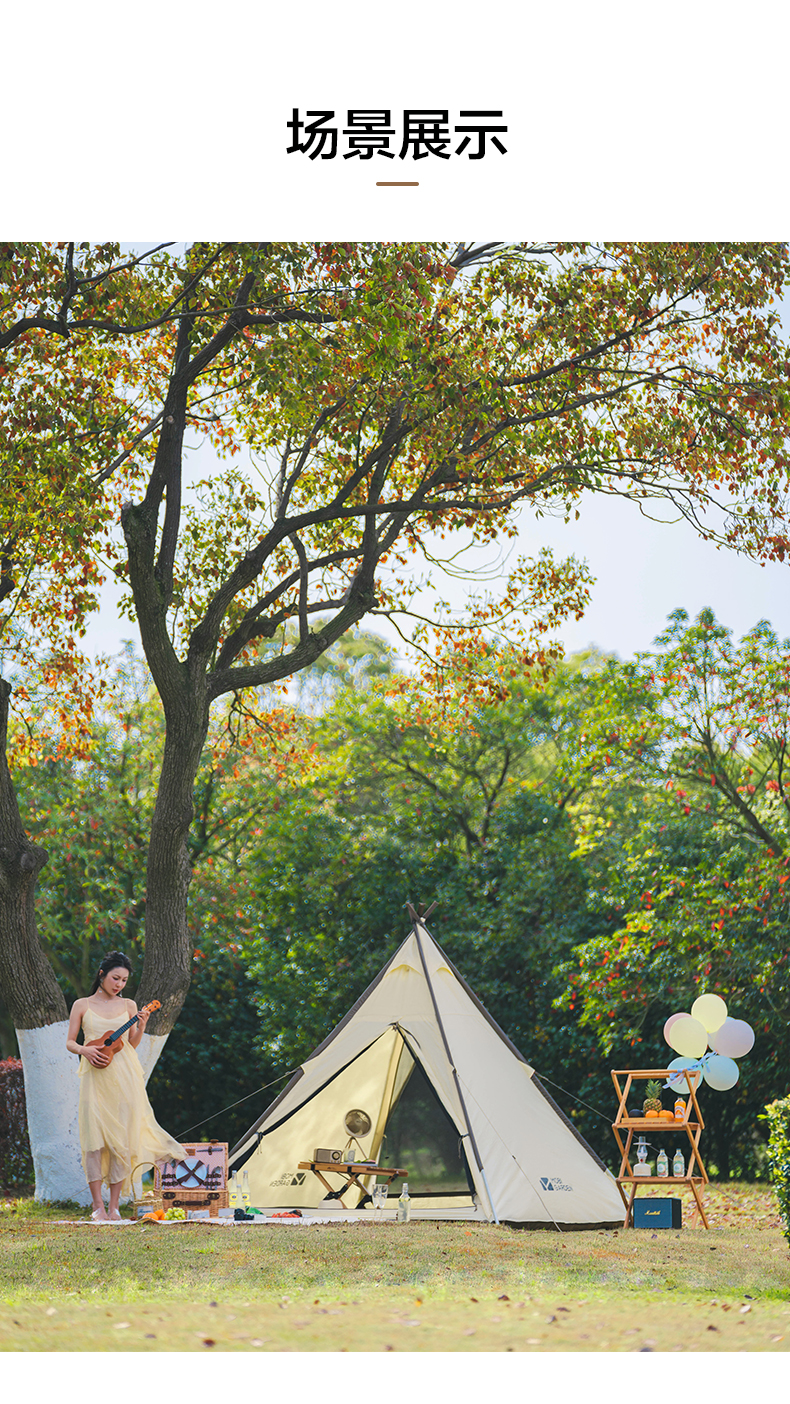 MOBI GARDEN Camping Cotton Pyramid Tent 2-3 Person Family Canvas Tent Tower A Waterproof · v30