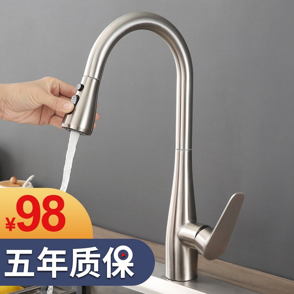 Gambar Multi function smoked pull type cold hot household 304 stainless steel kitchen faucet xiancai basins washing pool scalable rotation