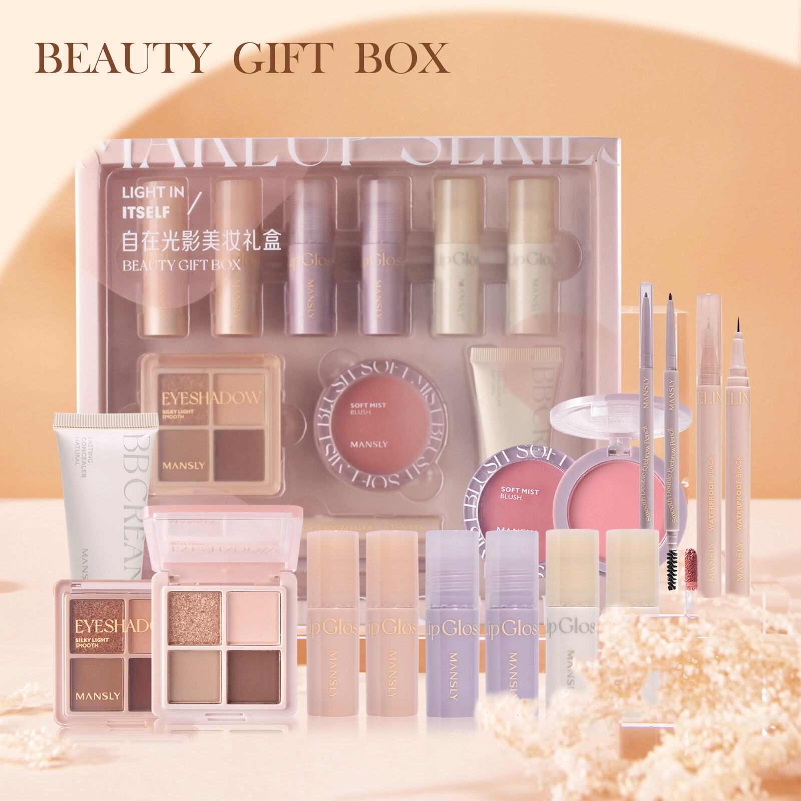 11 cái/bộ trang điểm Bộ Quà Tặng Blusher & Son môi & Kem che khuyết điểm & Eyeshadow & lông mày & Blush & Kem trang điểm BB Bộ trang điểm