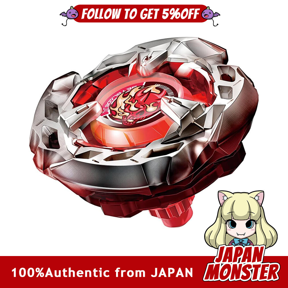Takara Tomy Beyblade X BX 02 Starter Hell's Size 4 60T