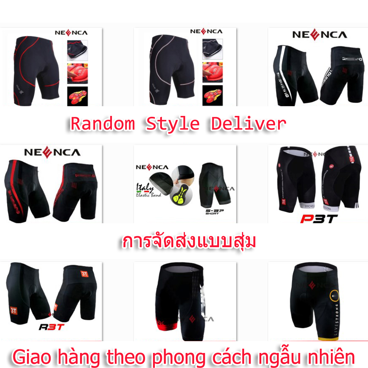 Neenca quần đi xe đạp/quần đùi đi xe đạp chất lượng cao đi xe đạp quần với Đệm gel