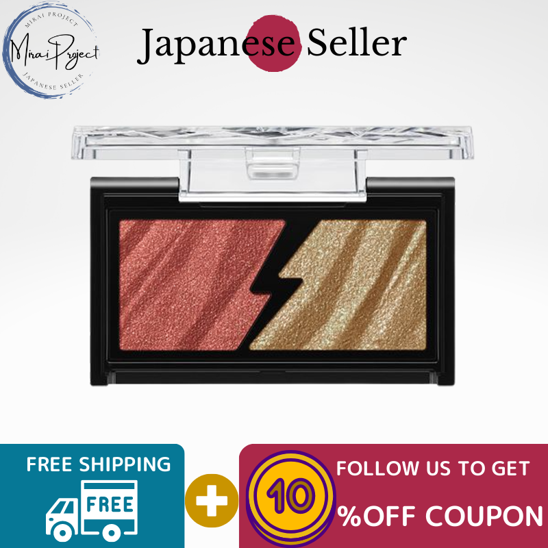 Gambar [Direct from Japan] Kanebo Kate Electric Shock Eyes Eye Color Eye shadow