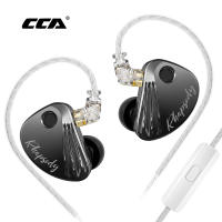 CCA Rhapsody four-turn eight-iron in-ear headphones with hifi sound quality live wired monitor ear back