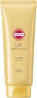 Kose Suncut Perfect UV Essence (60g / 80g / 120g)