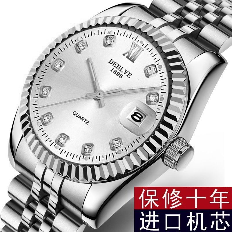 Deblve Thụy Sĩ Đồng hồ phát sáng chống nước Đồng hồ đeo tay nam cao cấp đồng hồ cho doanh nhân cho n
