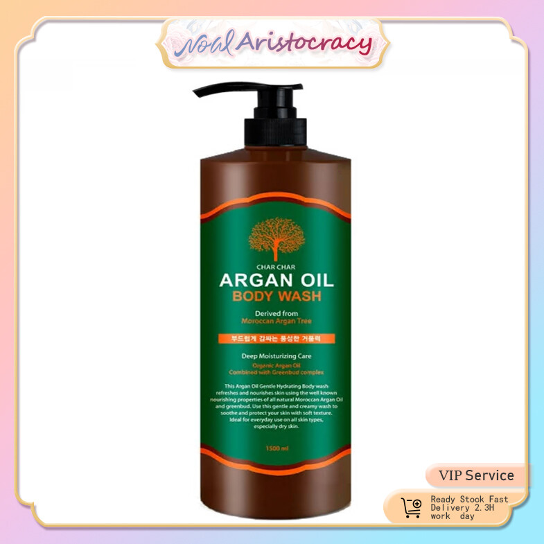 Gambar EVAS Shower Gel skin Argan Oil Body Wash 1500ml