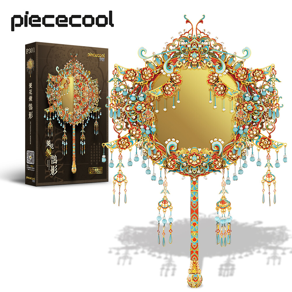 Piececool 3D Puzzles Metal Octagonal Mirror Assembly Model Kits Chinese Style DlY Sets for Home Decoration Gifts for Girl Friend