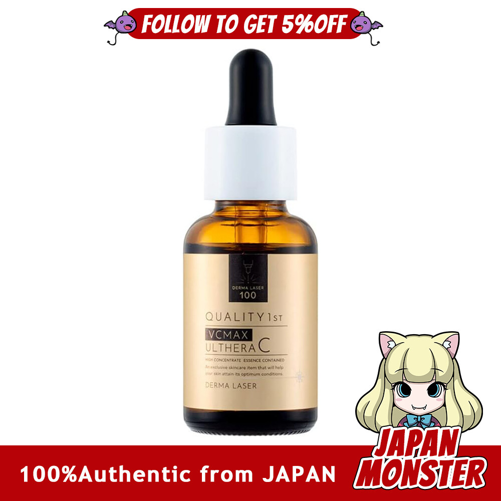 Quality 1st Derma Laser Ulthera C 30ml