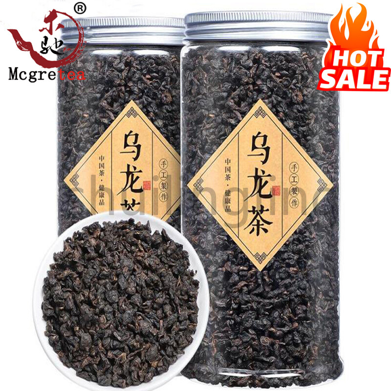 Gambar 2022 New Tea Black Oolong Charcoal Technique Oil Cut Luzhou Flavor Tea Bulk Canned 125g a Can ?????