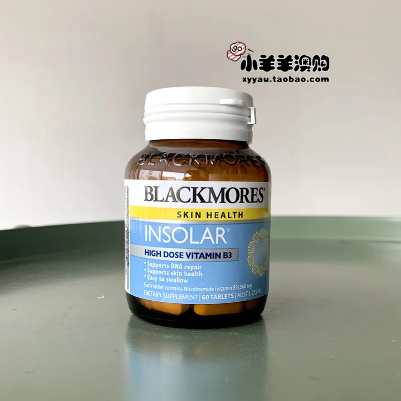 blackmores whitening