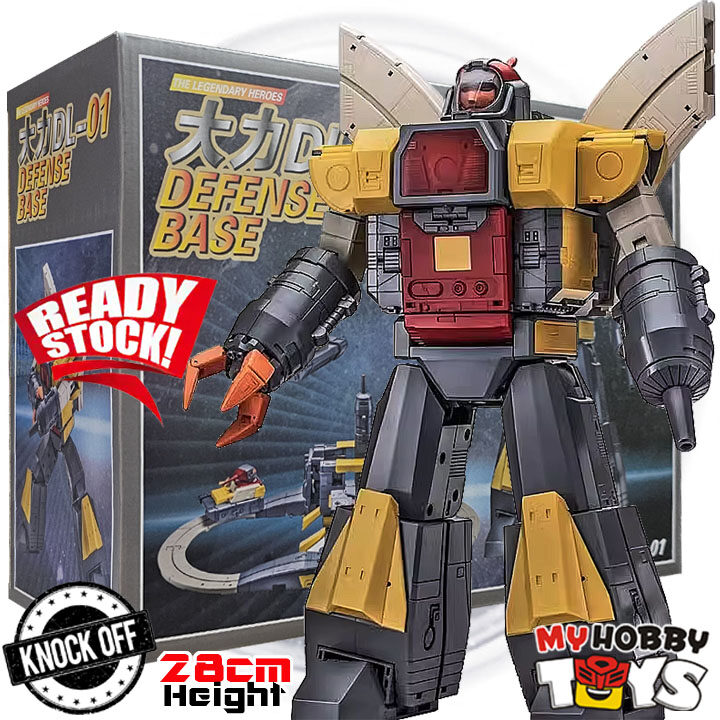 Aoyi Mech Transformable Robot - LS-12 Devouring the heart