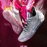 361 Degrees BIG3 5.0 Quick PRO Người Đàn Ông Của Giày chơi bóng rổ Giày thể thao chiến đấu thực tế Không-Chịu mặc trượt Carbon Tấm Công Nghệ Sneakers 672311102f