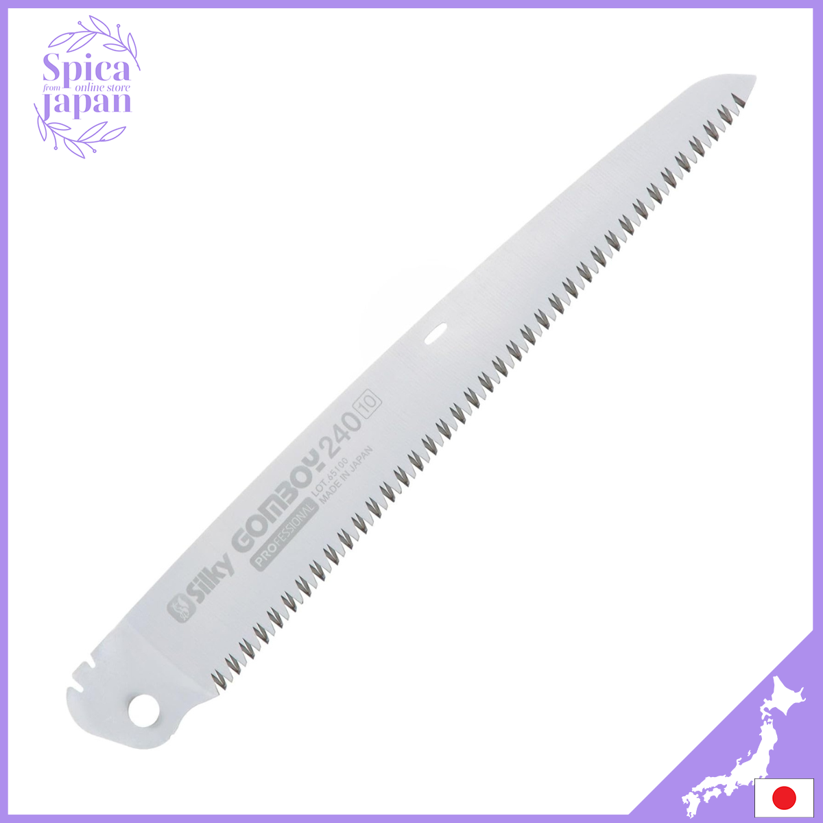 U-M Industry (Silky) Folding Saw, Sheath Saw, GOMBOY, cut dry woods and live tree (Direct from Japan)