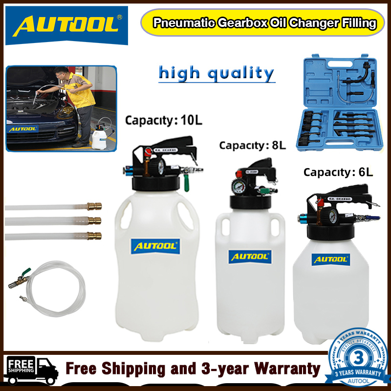 （Upgrade version) AUTOOL 6L/8L/10L pneumatic brake bleeder pump/brake oil drainer fluid pump kit oil change cleaning tank pipe repair tool with pressure gauge ราคา 3,617 บาท*ส่งฟรี