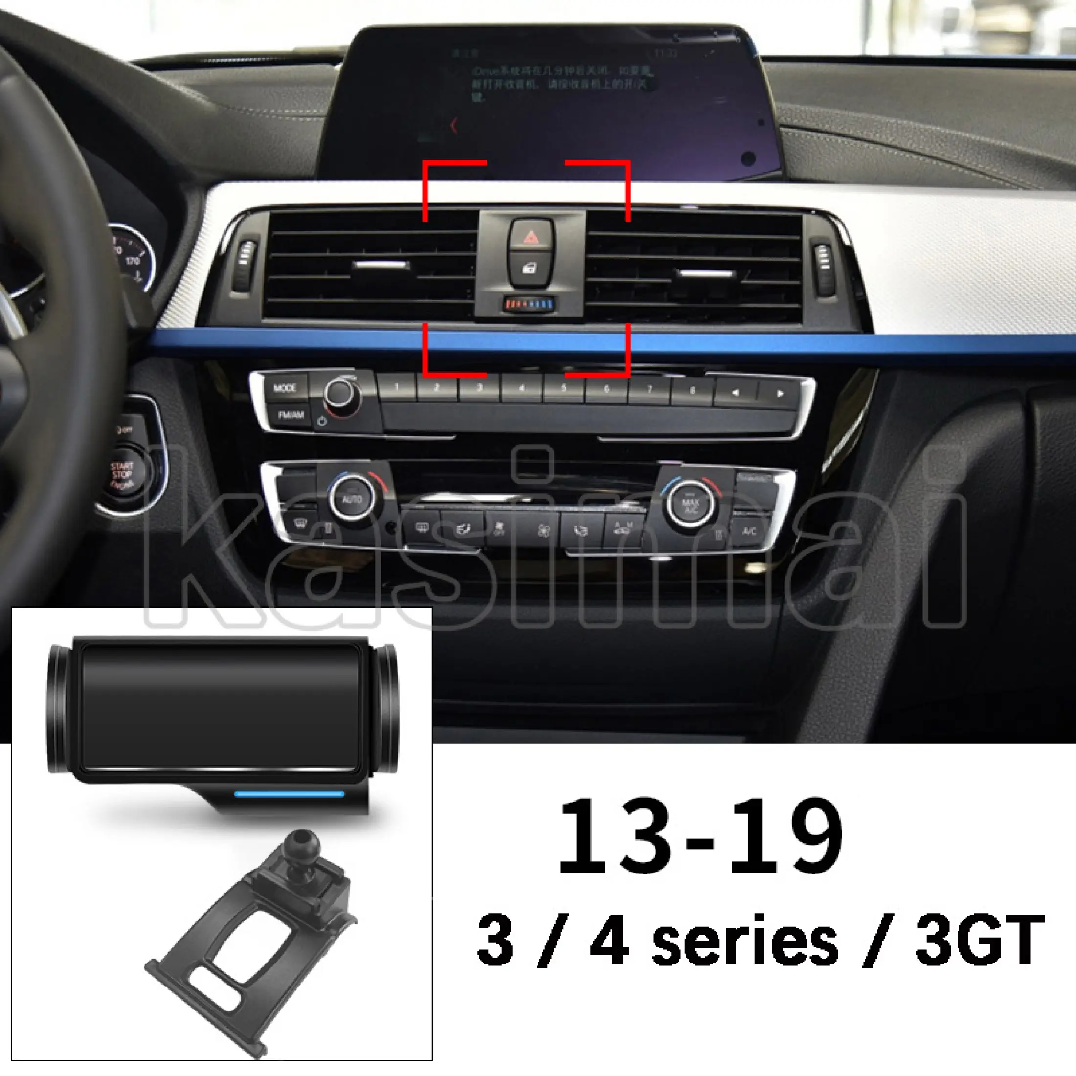 For Bmw Special Car Phone Holder In Car Smart Electric Locking Air Vent Clip Magnetic Mobile Phone Mount Bracket For Iphone 11 X Lazada Ph