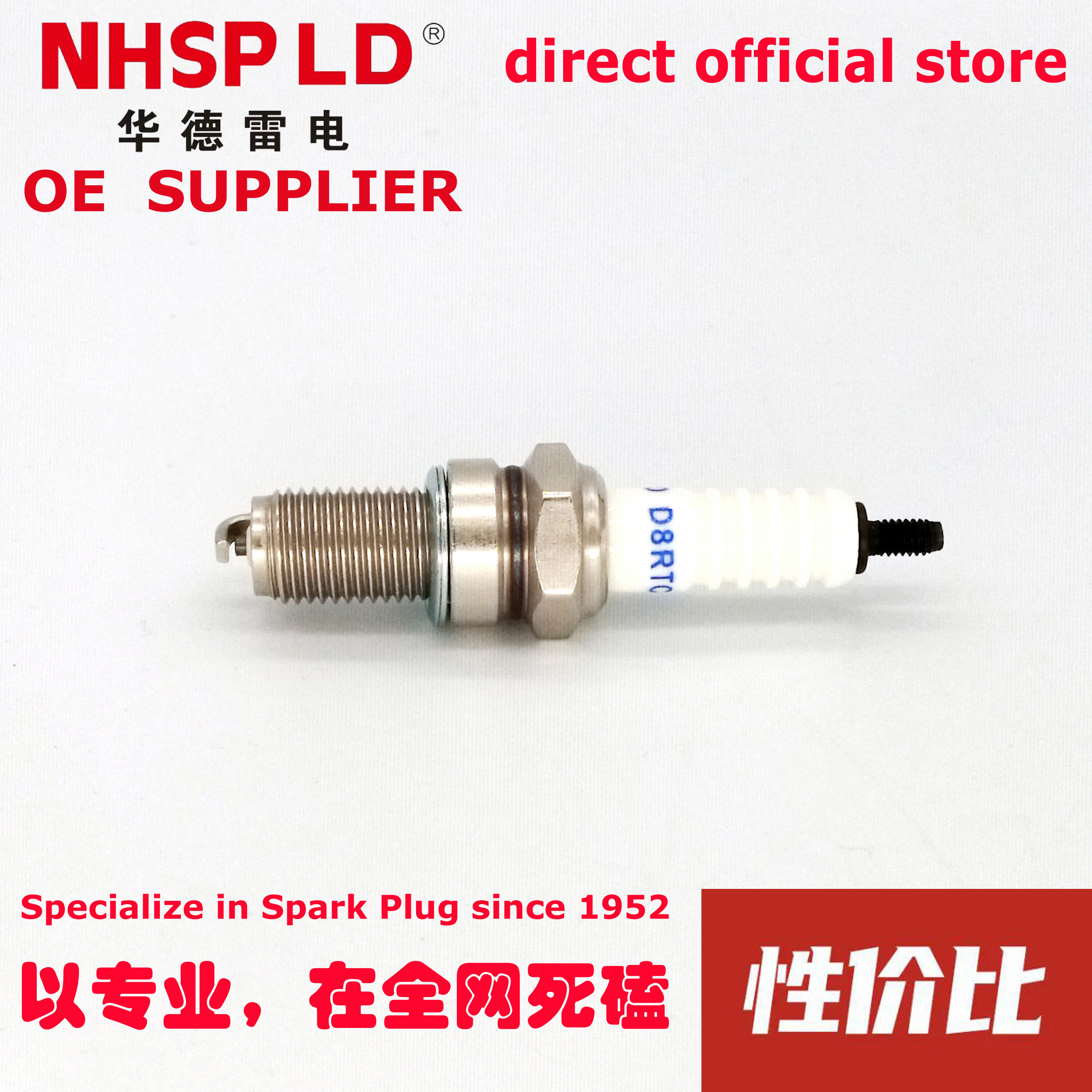 Bugi, d8rtc thay thế cpr8ea-9