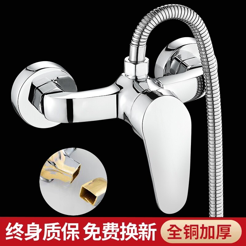 Gambar Mix water valve all hot and cold showers the room that defend bath water heater accessories copper faucet switch is the shower shower head