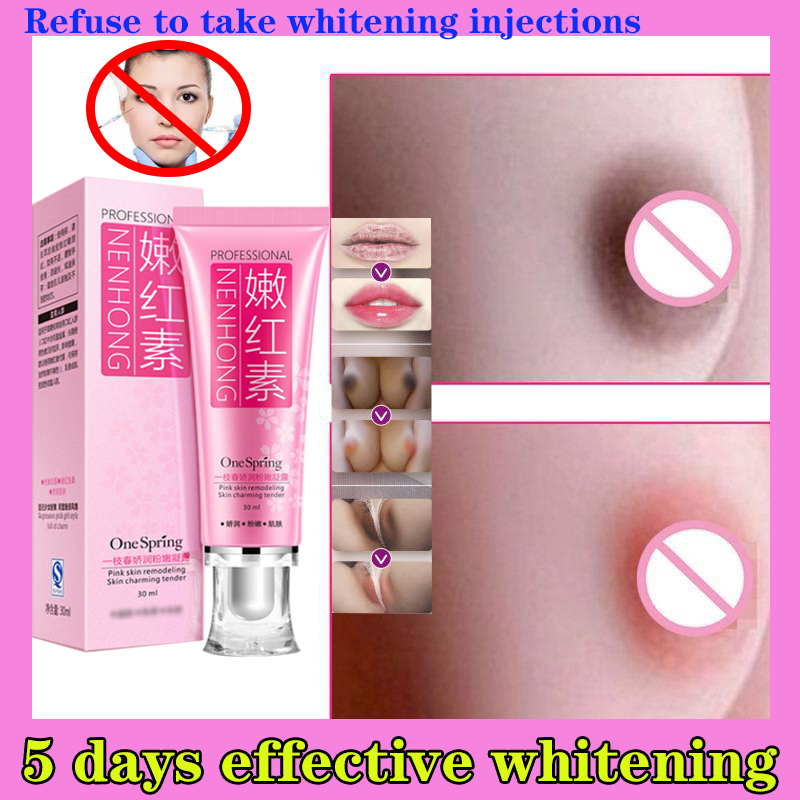 Gambar Safe and effective underarm lip areola tender red gel powder lightening care whitening improvement melanin 30ml