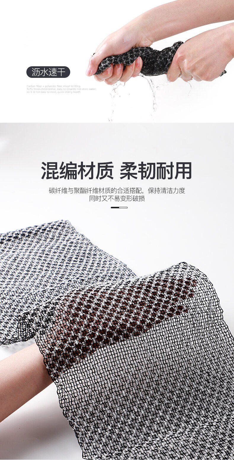 Khăn Tắm Khăn Tắm Khăn Tắm Dụng Cụ Thần Thánh Kỳ Ghét Khử Vết Bẩn Cường Lực Hai Mặt Khăn Kỳ Lưng Dài Sau Lưng