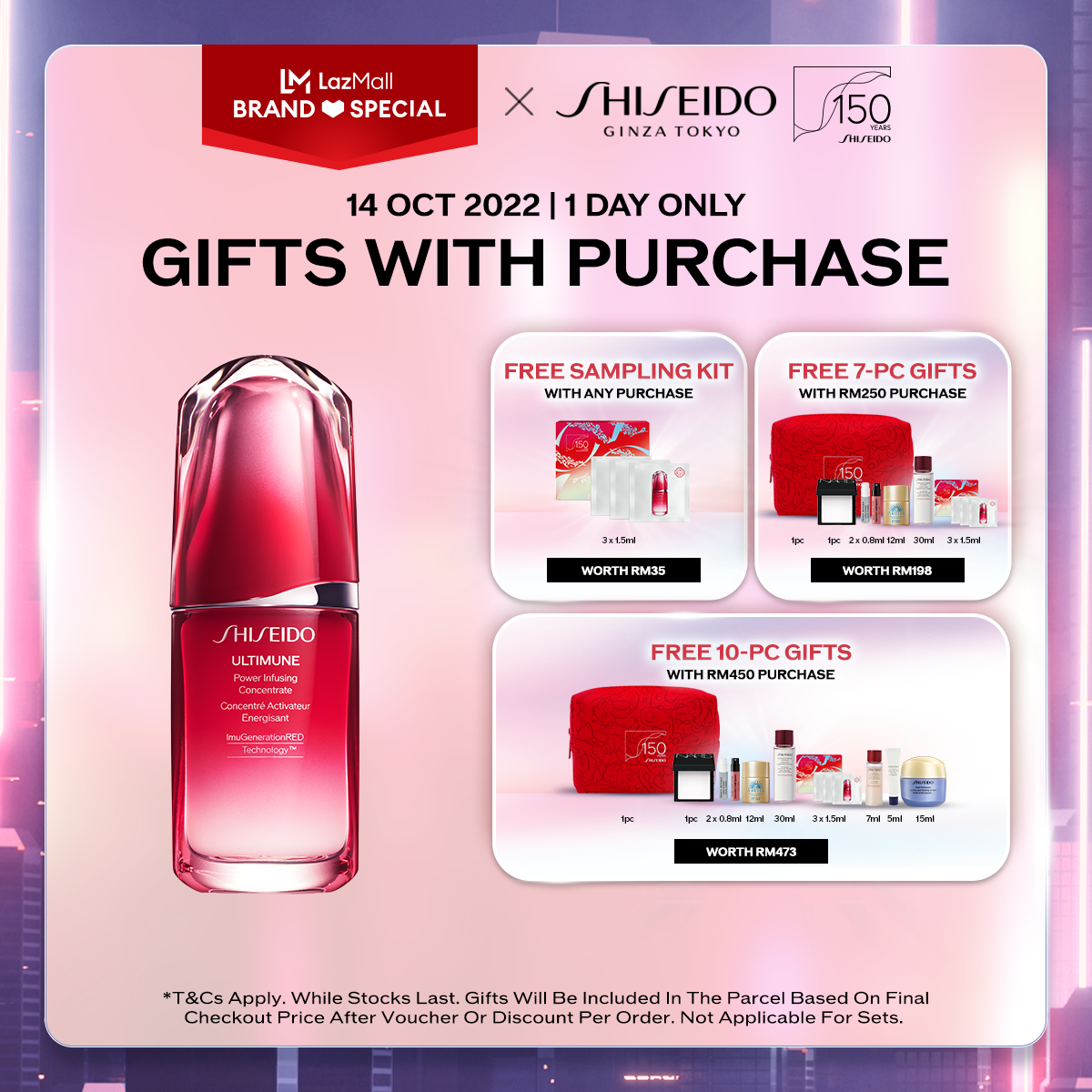 Gambar Shiseido Ultimune Power Infusing Concentrate Serum 50ml