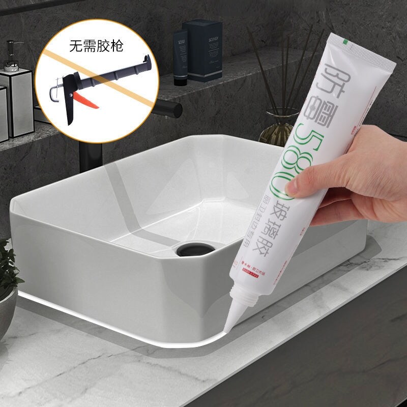 Gambar Submarine glass adhesive waterproof mouldproof sealant toilet door window base adhesive glue transparent white porcelain high temperature