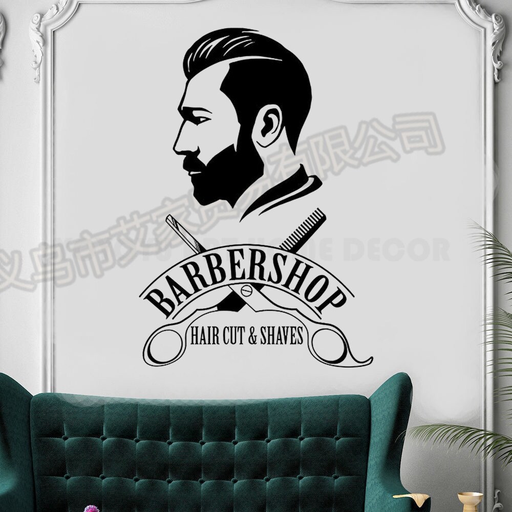 Barbershop Wall becomes salon logo applique adornment Barbershop DW794 |  Lazada