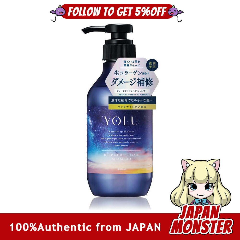 Yolu Deep Night Repair Shampoo Japan