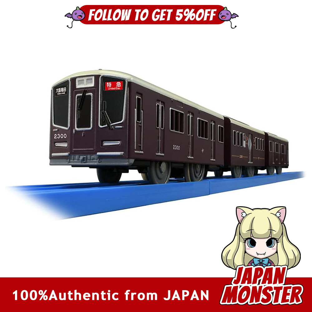 Takara Tomy Plarail S 47 Hankyu Railway 2300 Series PRiVACE Train Toy Japan