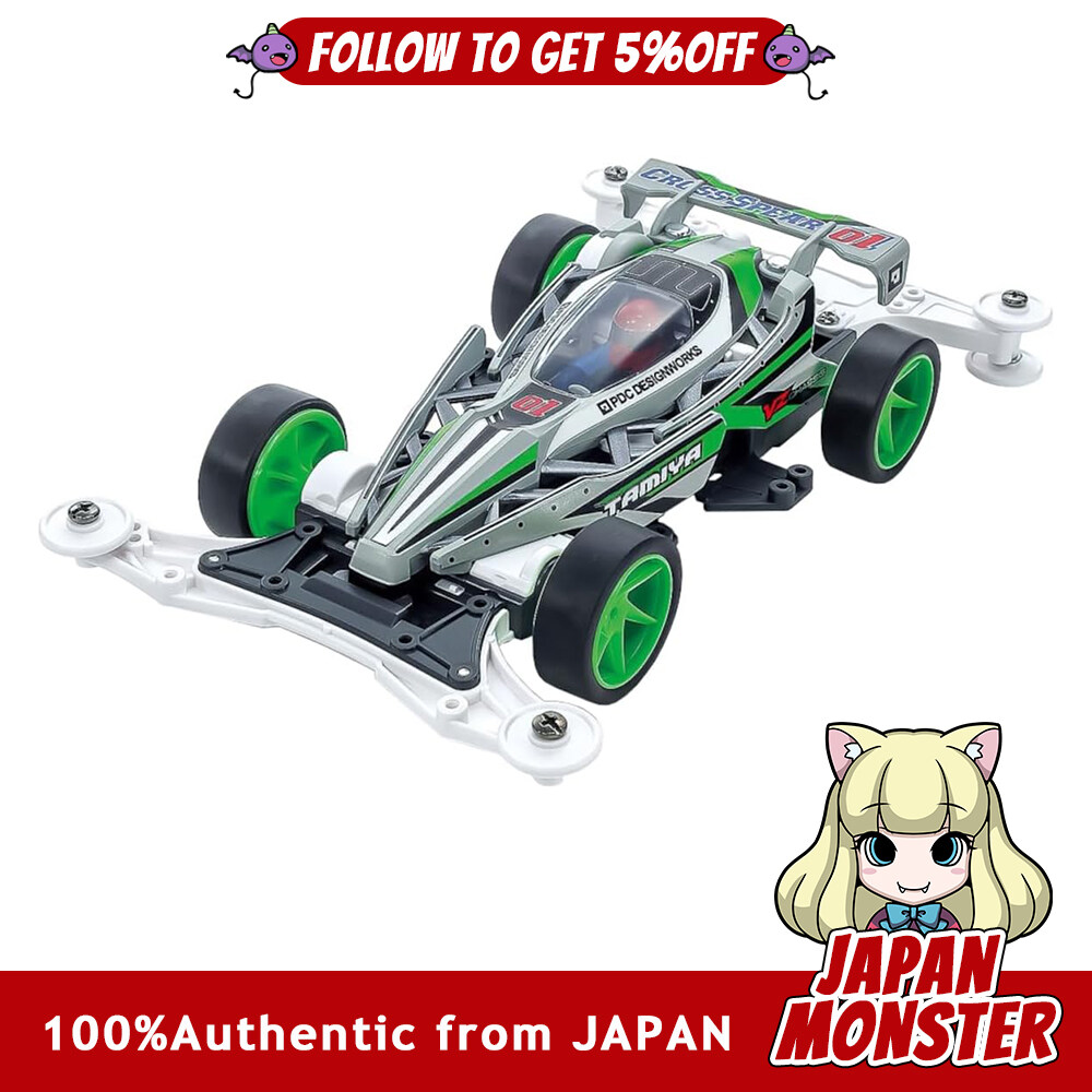 Tamiya Cross Spear 01 VZ Chassis Racer Mini 4WD Series No.103  18103 Japan
