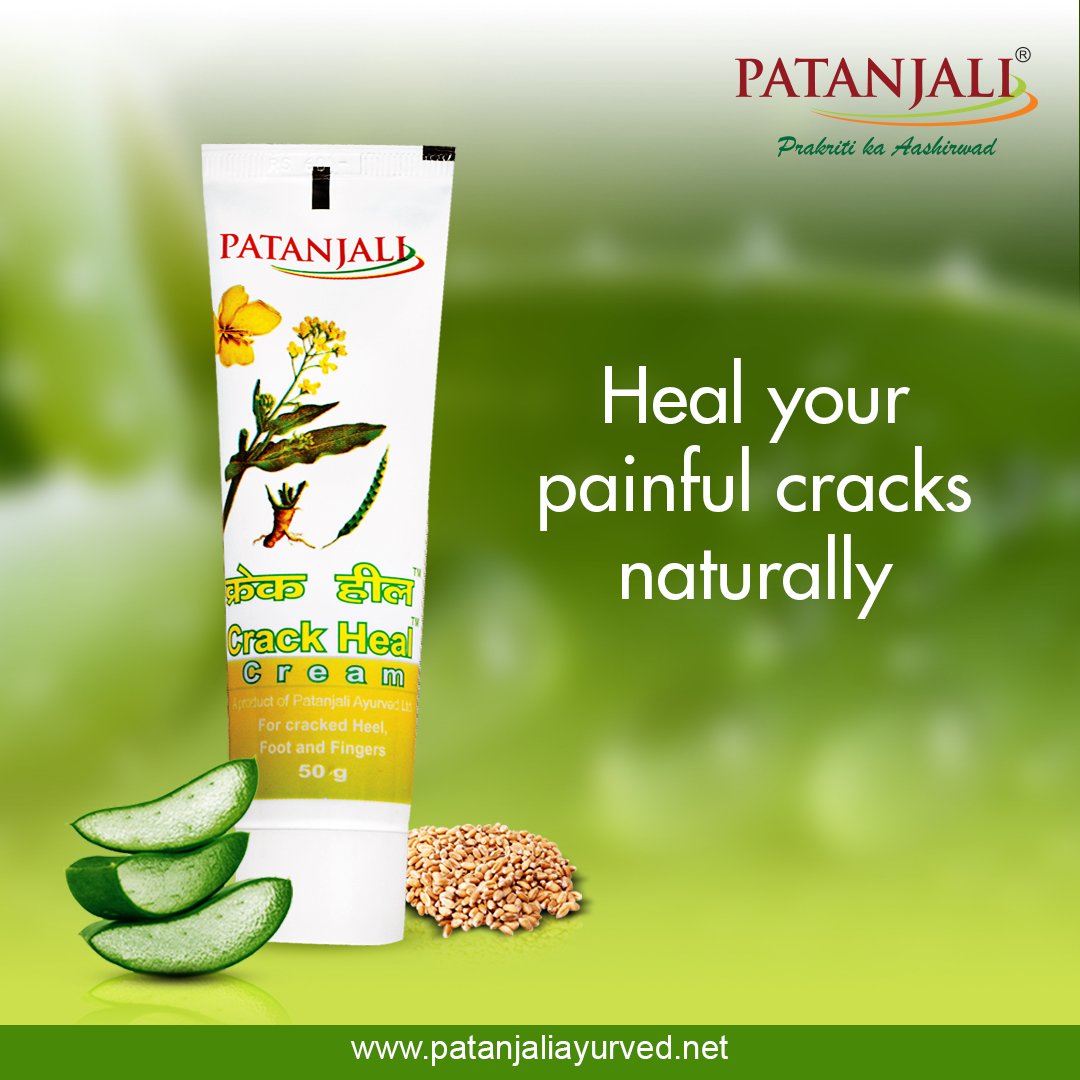 PATANJALI CRACK HEAL CREAM 50 GM | Lazada