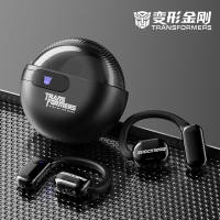 Transformers TF-T09 Wireless Ear-Mounted Bluetooth Headset High Definition Call Intelligent Noise Reduction Sports Running High Sound Quality Open Headset