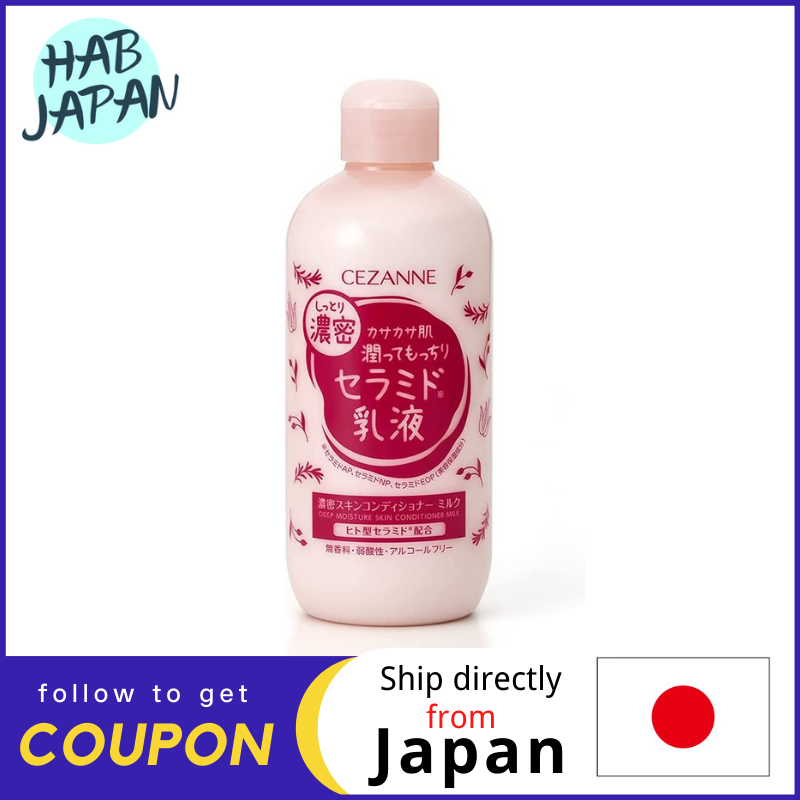 Gambar CEZANNE Dense skin conditioner milk 280ml Highly moisturizing ceramide milky lotion face whole body fragrance free, coloring free, alcohol free?Ship directly from Japan?