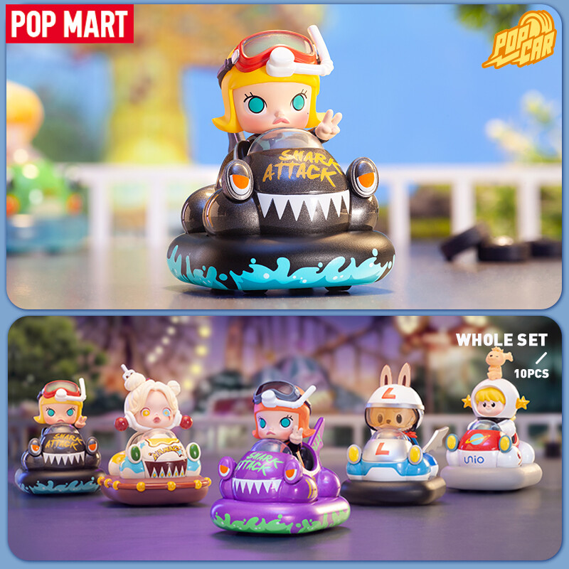Pop mart figure toys popcar bumper car series blind box