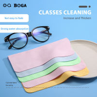 OQ BOGA 1 Piece Random Color Rectangle Mirror Cloth Eyewear Wipe Microfiber Glasses Cloth