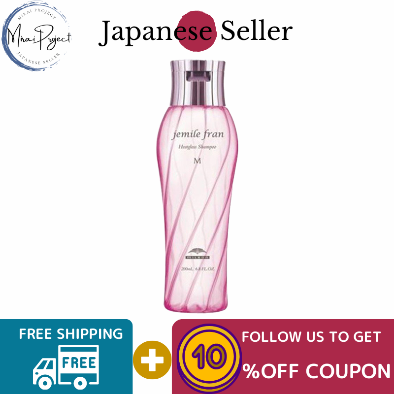 Gambar [Direct from Japan] Milbon Jemile Franc Heat Gloss Shampoo M 200ml, 500ml, Refill 400ml, Refill 1000ml