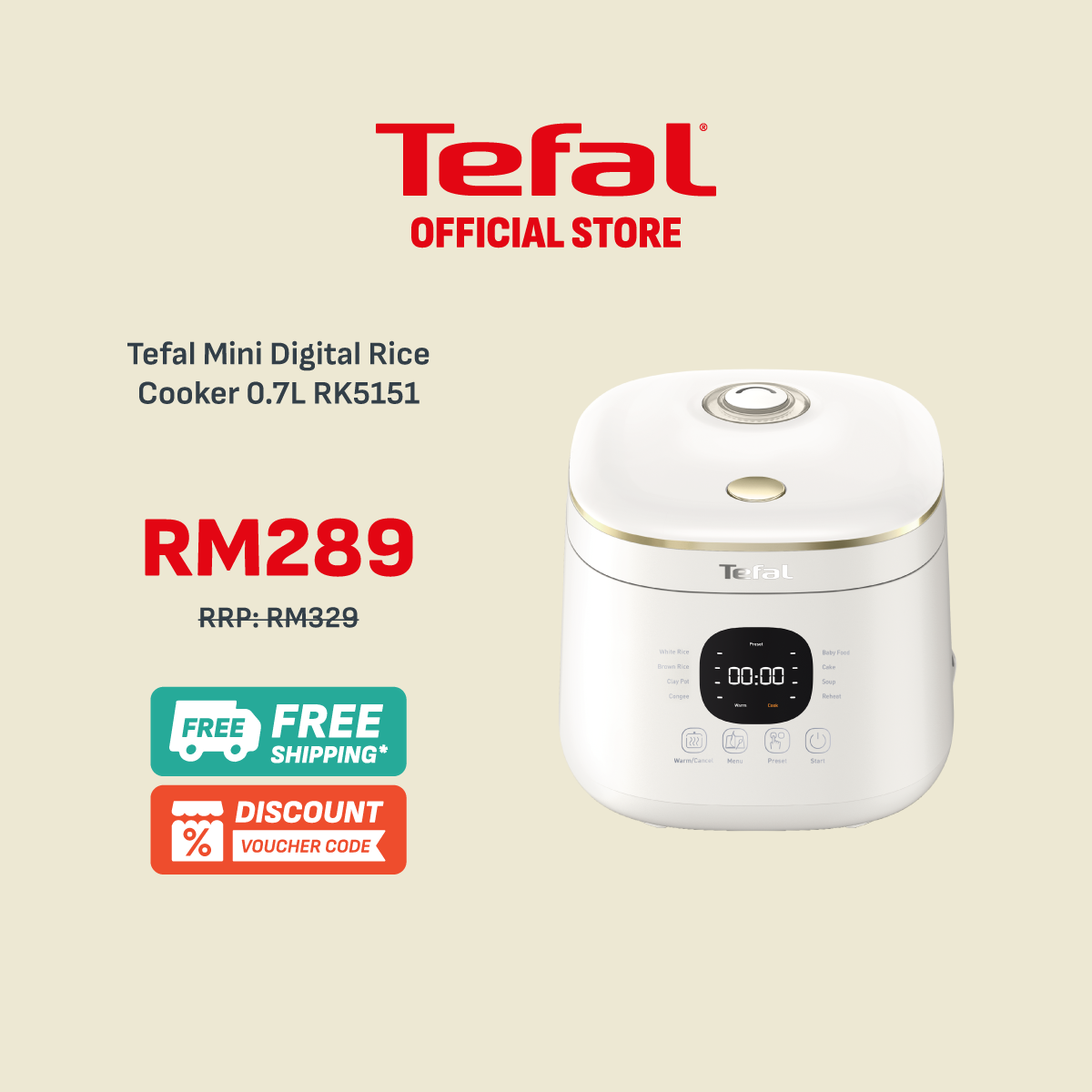 Tefal 电饭煲+