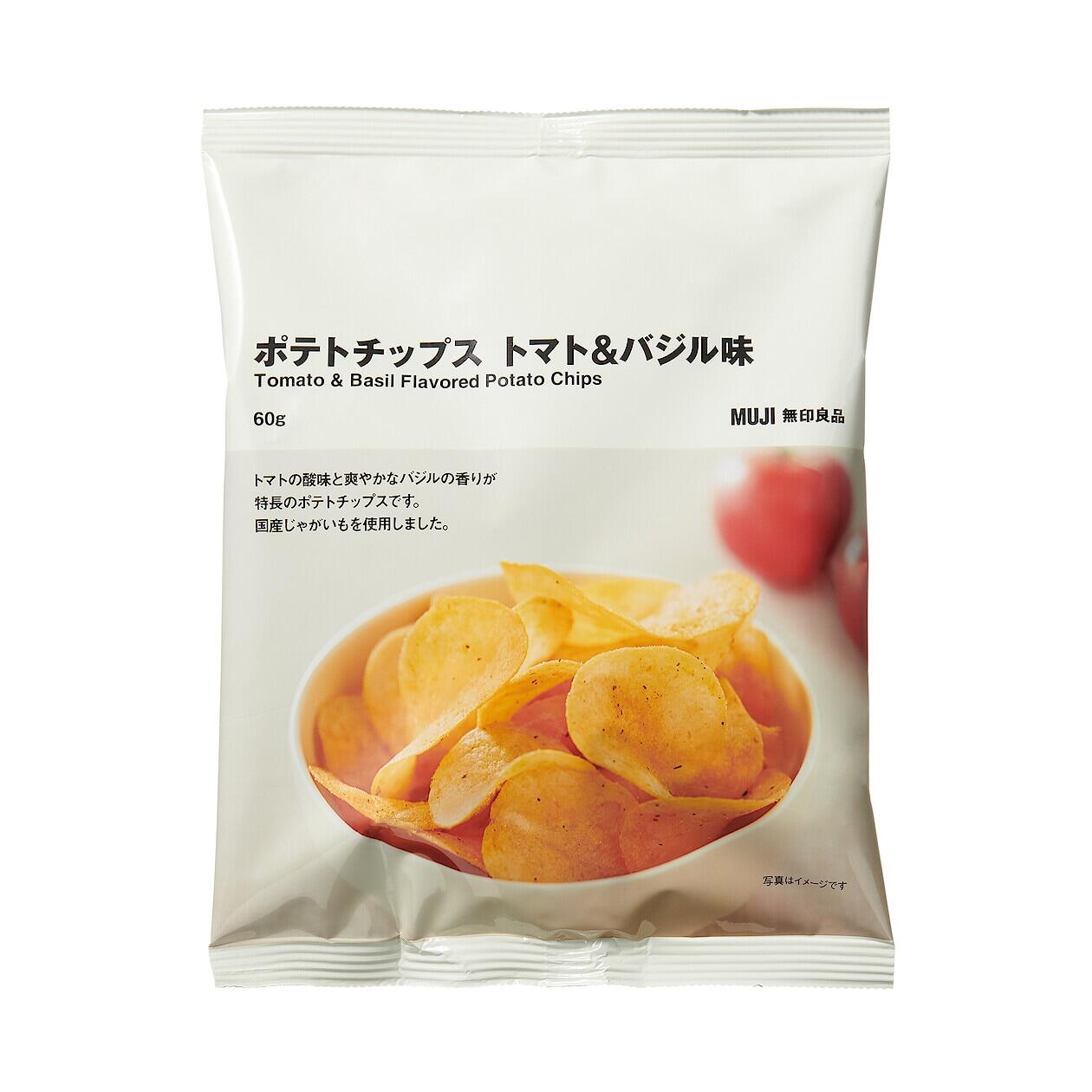 MUJI Malaysia 【New Launch】MUJI Marshmallow Now Come, 55 OFF