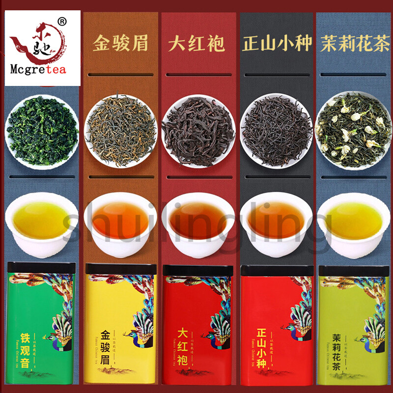 Gambar ?????????????????????Jinjunmei Black Tea Dahongpao Tieguanyin Zhengshan Small Jasmine Tea Luzhou Flavor Canned Bulk Tea 100g can Wholesale