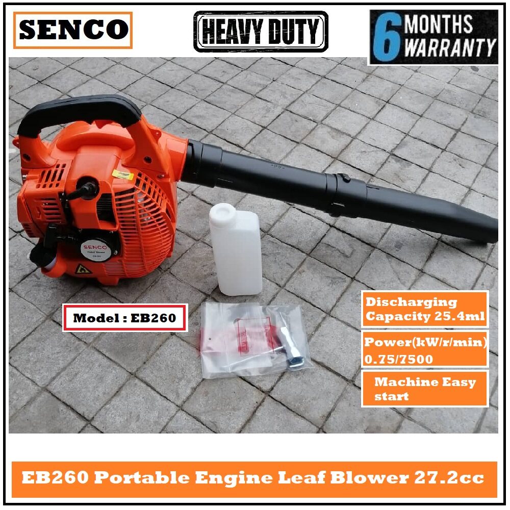 Eb260 blower store