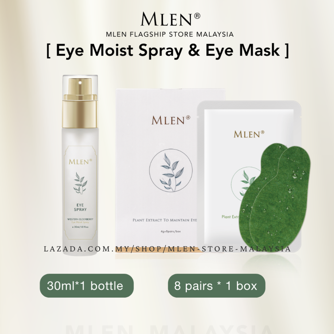 Gambar [READY STOCK] MLEN Hydrating Eye Mask   Plant Extract | Maintain Eye Mask   Skincare Facial Mask (Remove Dark Circle) ???????????1?+??????1?