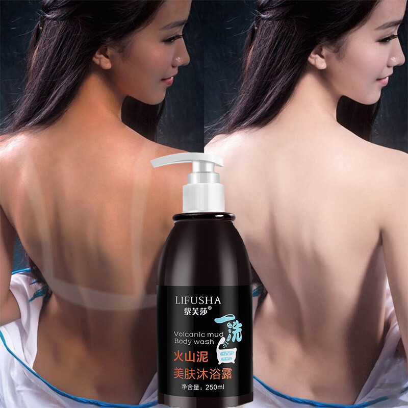 Gambar Volcanic deep sea mud shower gel Body Whitening Lotion Body Wash Body Skin whitening Remove skin melanin, cutin, moisturize dry skin 250ml